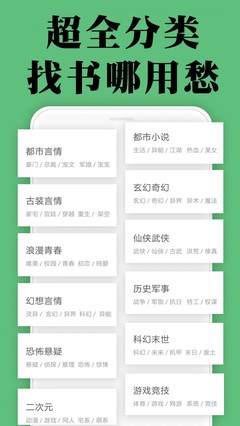 菲律宾 订餐 app_V4.61.43